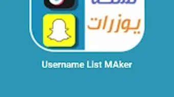 الصورة 0 لـ 