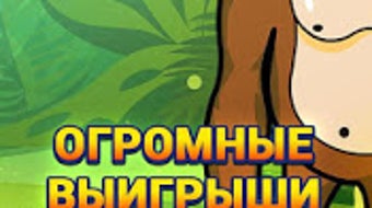 Изображение 0 для 