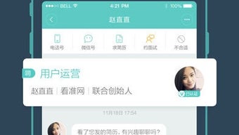 的第0张图片