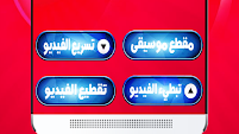 الصورة 0 لـ 