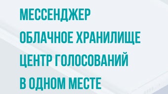 Изображение 0 для 