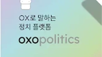 의 이미지 0
