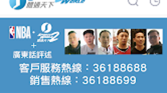 的第0张图片