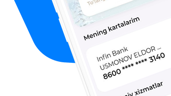 Изображение 0 для 