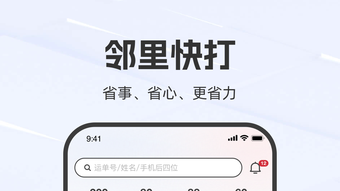 의 이미지 0