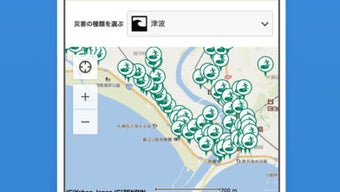 の画像0