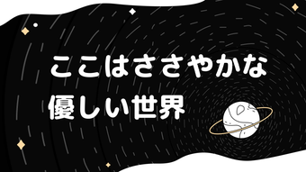 の画像0