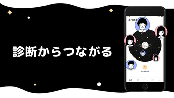 の画像0