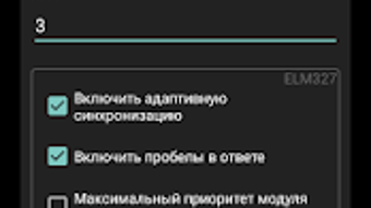 Изображение 0 для 