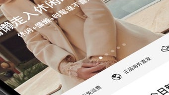 的第0张图片