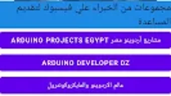 Изображение 0 для 