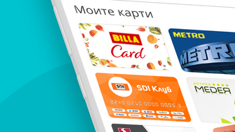 Изображение 0 для 