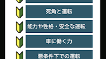 の画像0