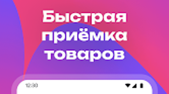 Изображение 0 для 