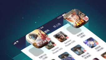 的第0张图片
