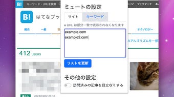 の画像0
