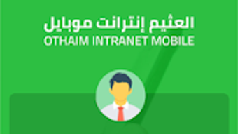الصورة 0 لـ 