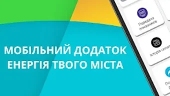 Изображение 0 для 