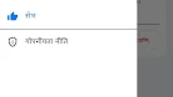 รูปภาพ 0 สำหรับ 