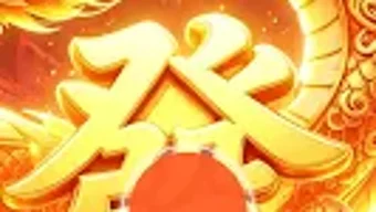 Imagem 0 para 