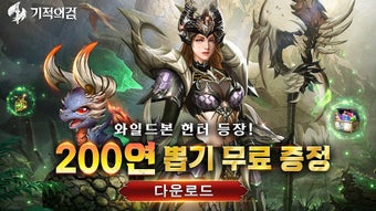의 이미지 0