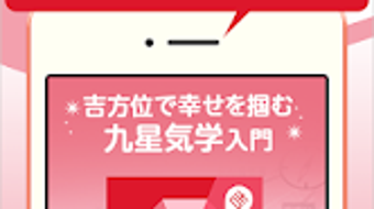 の画像0