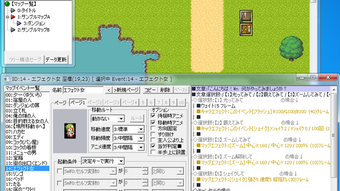 の画像0