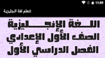 Image 0 for 