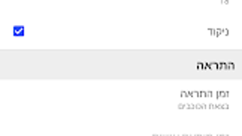 รูปภาพ 0 สำหรับ 