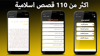 الصورة 0 لـ 