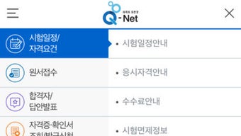 의 이미지 0