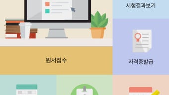 의 이미지 0