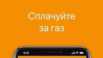 Изображение 0 для 