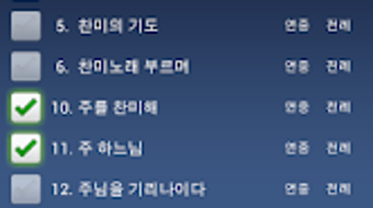 의 이미지 0