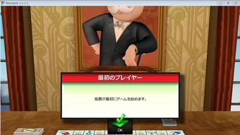 の画像0