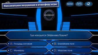 Изображение 0 для 