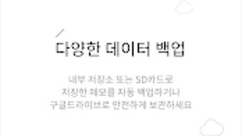 의 이미지 0