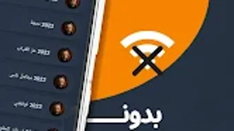 الصورة 0 لـ 
