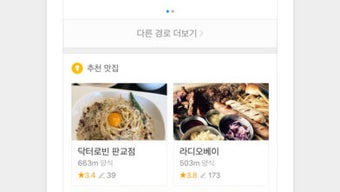 의 이미지 0
