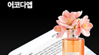 의 이미지 0
