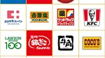 の画像0