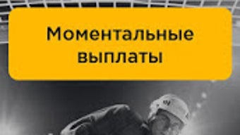 Изображение 0 для 