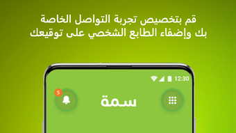 الصورة 0 لـ 