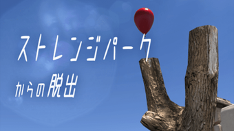 Imagem 0 para 