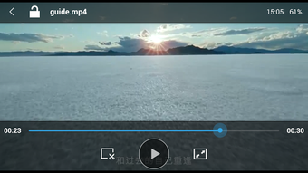 の画像0
