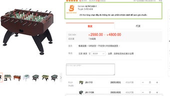 의 이미지 0