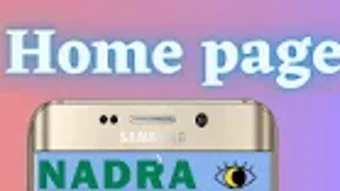 Изображение 0 для 