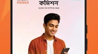 Изображение 0 для 