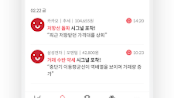 의 이미지 0