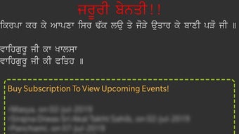 Gurbani Searcher